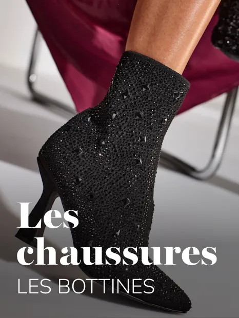 Les chaussures: Les bottines