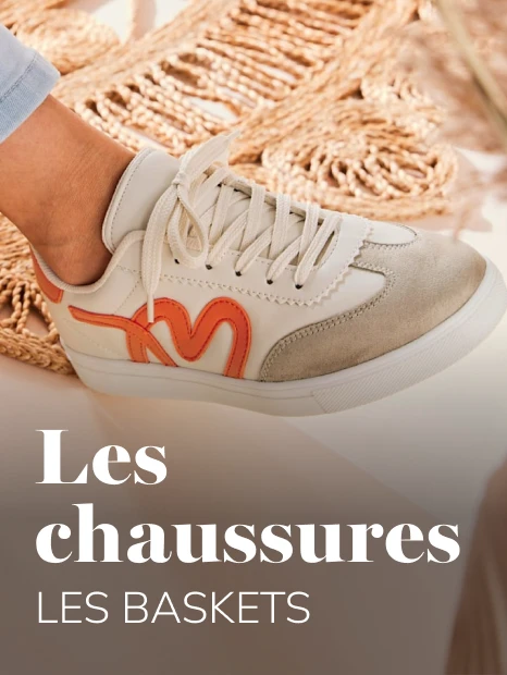 Les chaussures: Les baskets